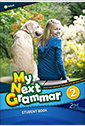 MY NEXT GRAMMAR 2
