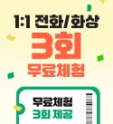 배너 이미지