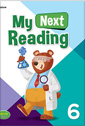 MY NEXT READING 6
