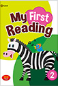 MY FIRST READING 2
